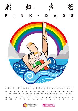 seo搜索引擎优化的好