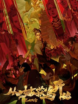 优化网站价格设计软件