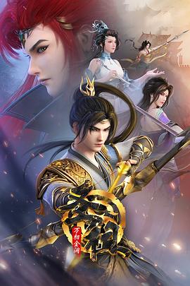 seo兼职优化协议