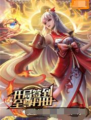 seo内容优化大方云速捷认定